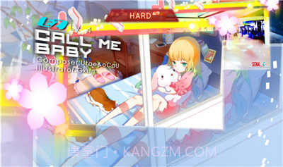 同步音律内购截图1