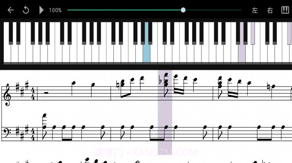 指舞钢琴截图3 指舞钢琴截图3