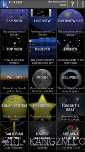 移动天文台截图4 移动天文台截图4