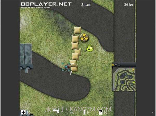 闪客快打4截图3