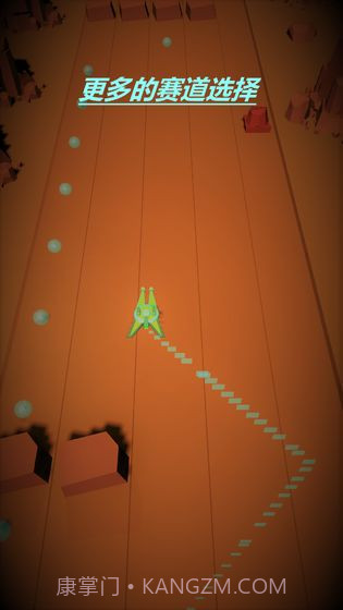 星球行驶截图3 星球行驶截图3