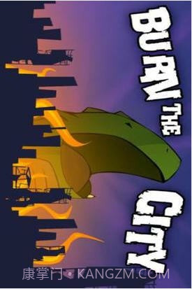 Burn The City燃烧的城市截图1