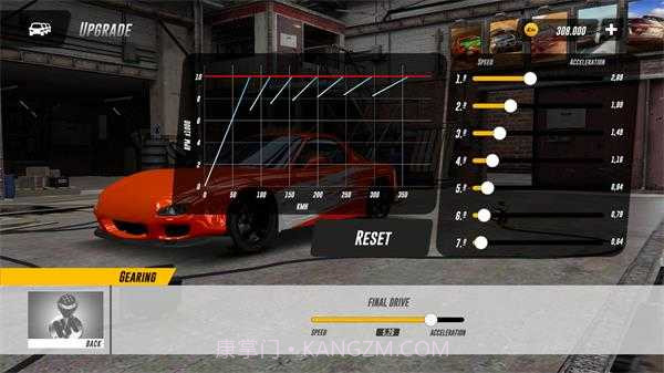 地平线驾驶模拟器汉化版截图2