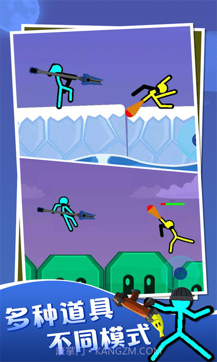 单机火柴人截图2 单机火柴人截图2