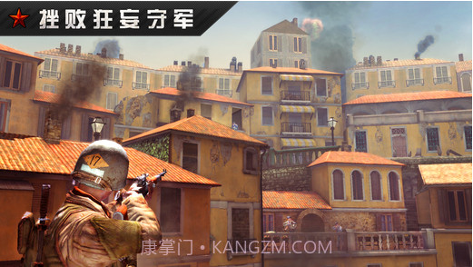 火线指令:战柏林经典版截图3