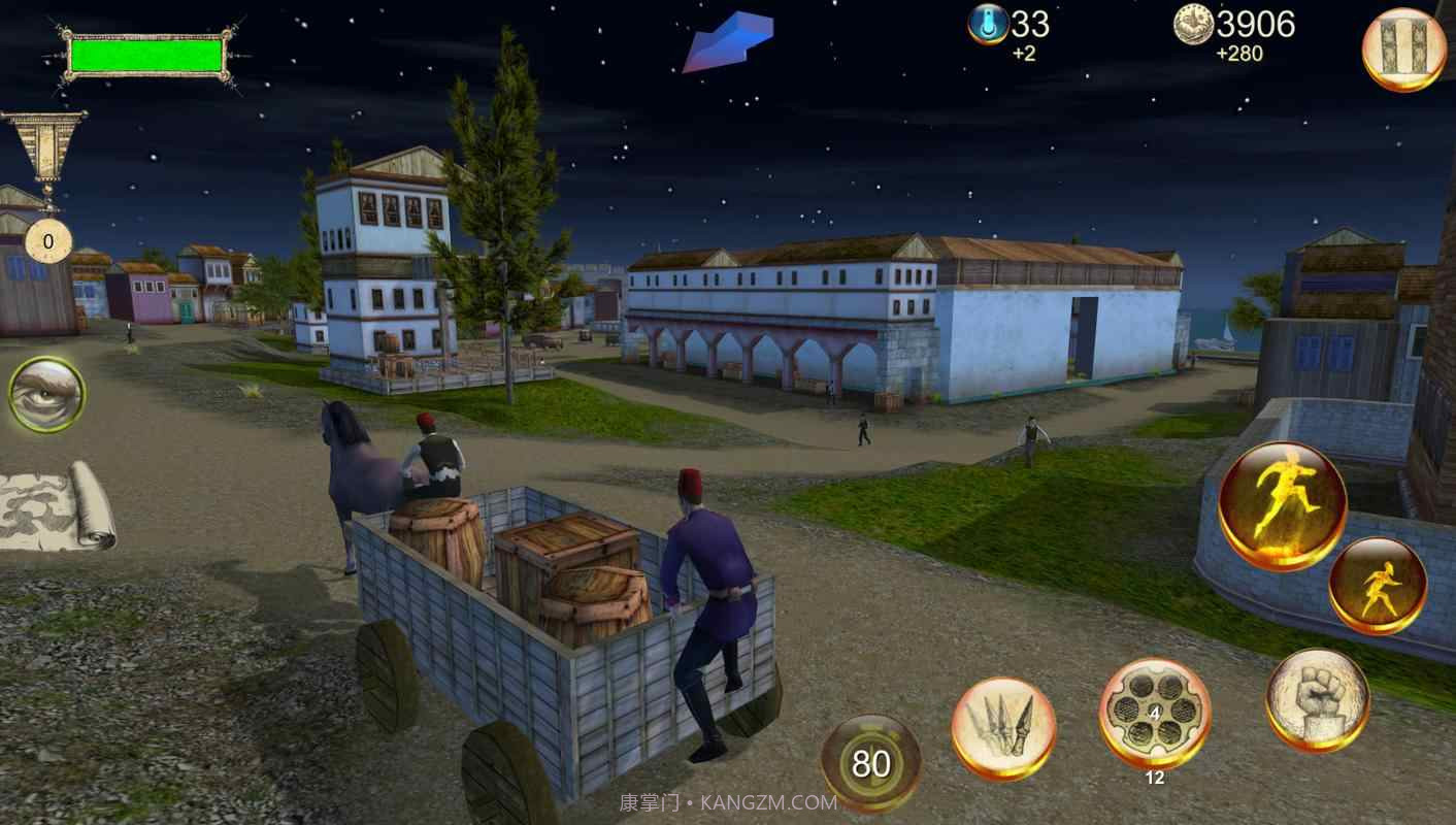 扎普提 修改器截图3 扎普提 修改器截图3