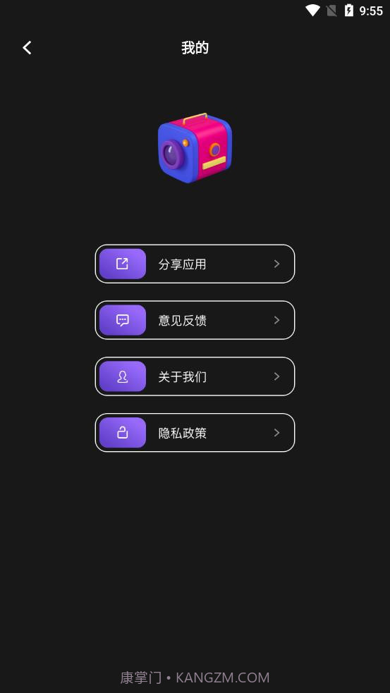in相机截图1 in相机截图1