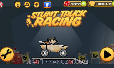 特技卡车赛车正式版截图1 特技卡车赛车正式版截图1