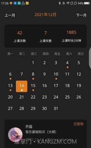 飓风搏击截图3 飓风搏击截图3