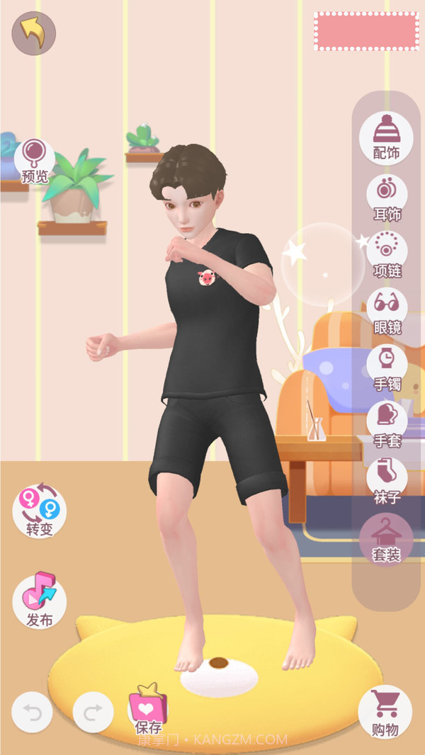 心动练习生截图2