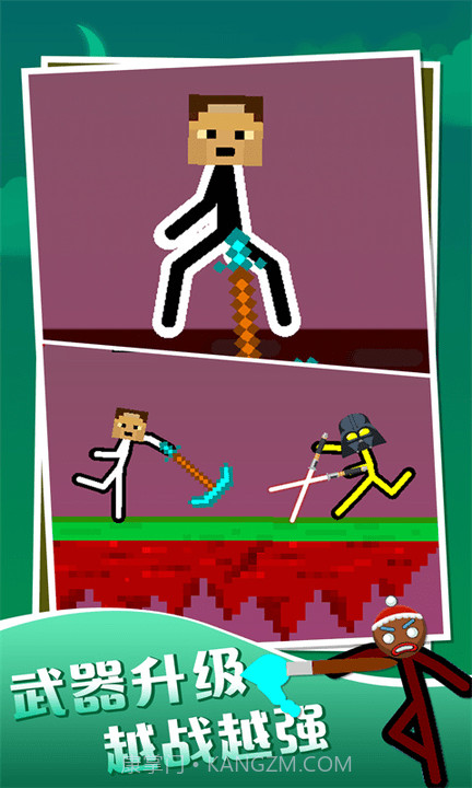 单机火柴人截图3 单机火柴人截图3