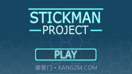 特工火柴人截图3 特工火柴人截图3