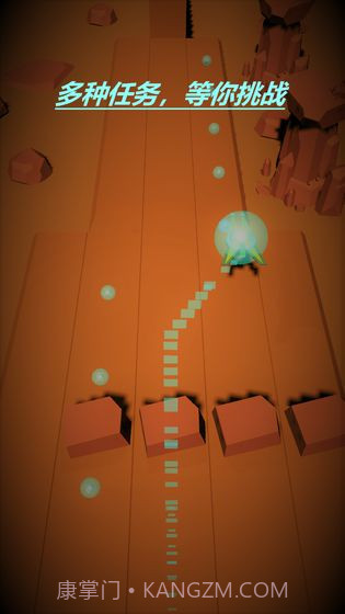 星球行驶截图4 星球行驶截图4