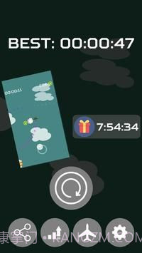 无尽的导弹截图3 无尽的导弹截图3