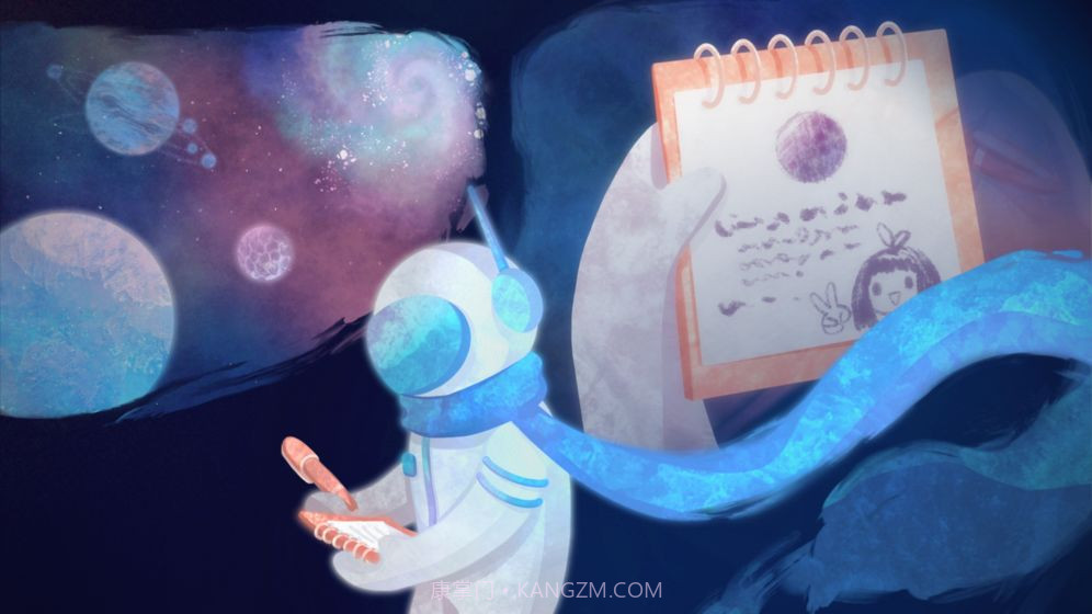 星遇截图1 星遇截图1