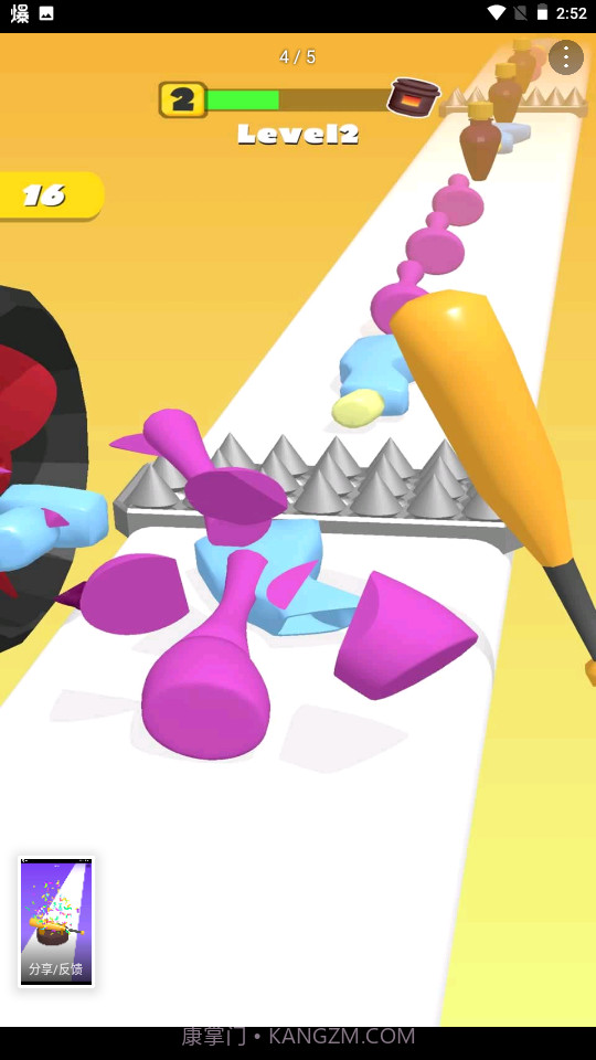 全部砸掉截图4 全部砸掉截图4