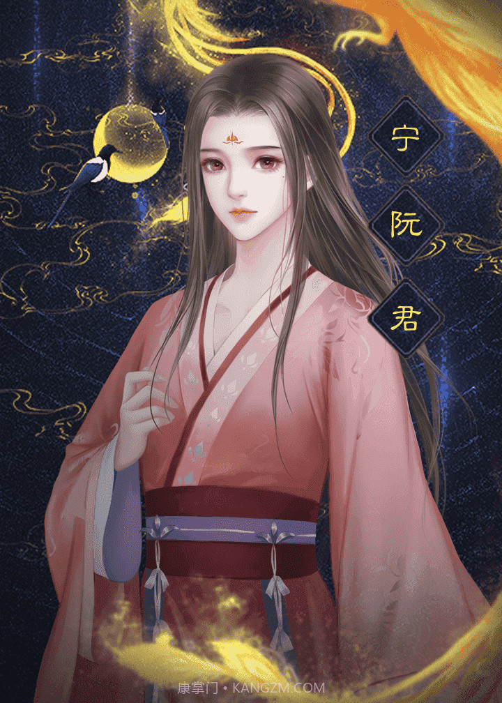 庶女策誓不为妾截图3 庶女策誓不为妾截图3