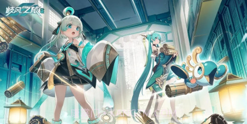 九畿岐风之旅2024截图2