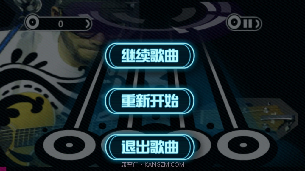 乐动达人截图4 乐动达人截图4