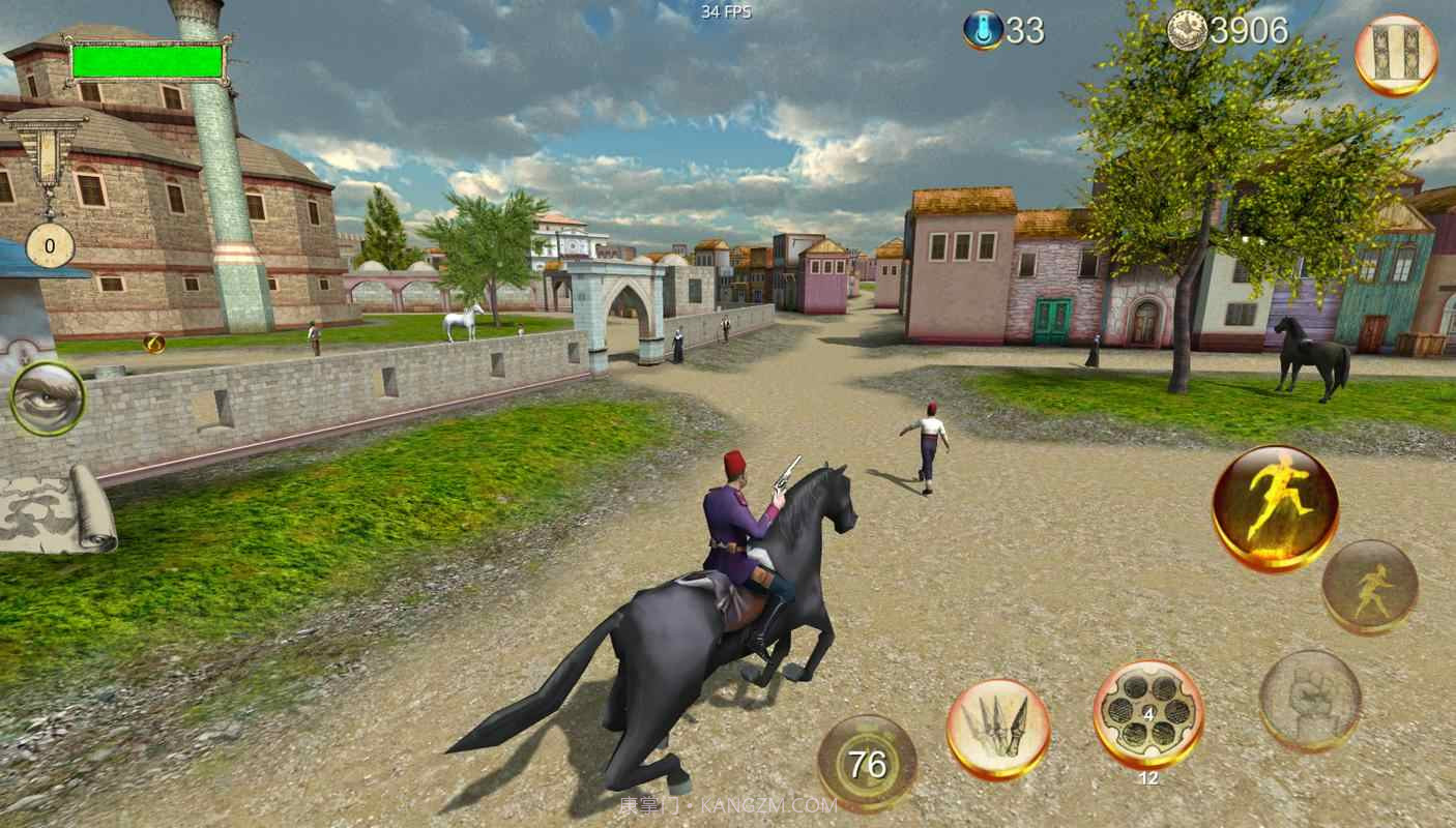 扎普提 修改器截图1 扎普提 修改器截图1