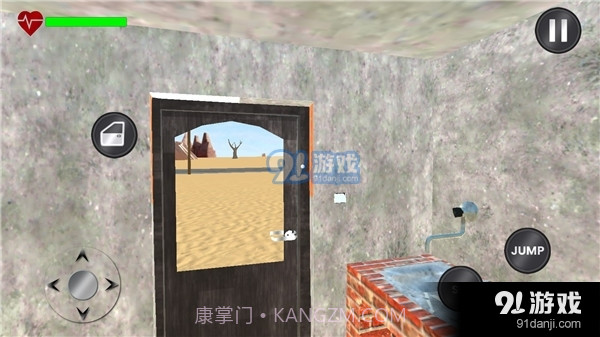 长途旅行正版截图4 长途旅行正版截图4