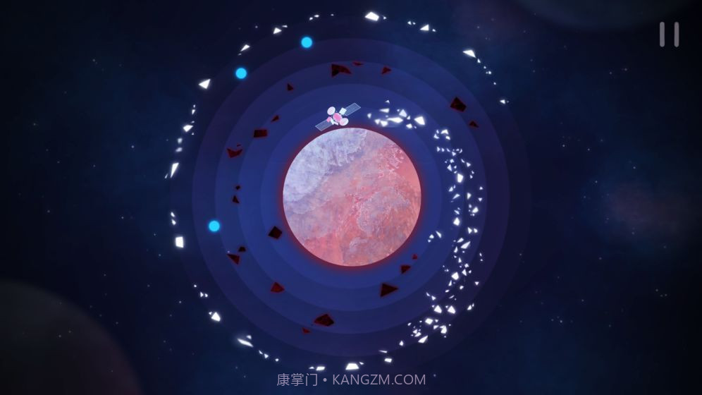 星遇截图6 星遇截图6