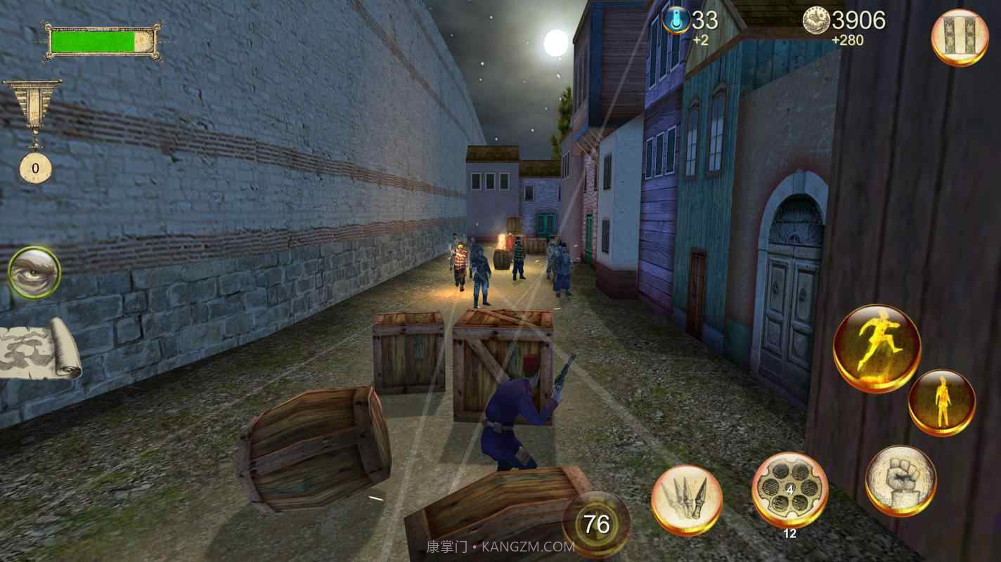 扎普提 修改器截图2 扎普提 修改器截图2