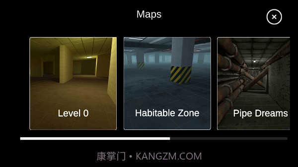 后室联机版2023截图3