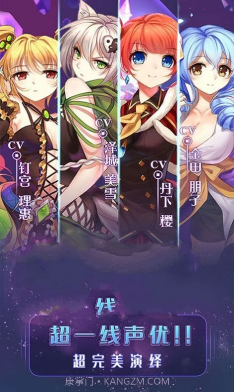 极品女友截图3 极品女友截图3