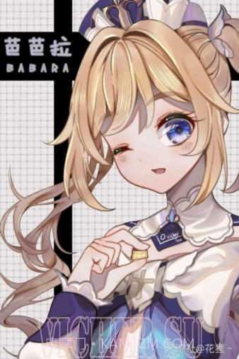 长弓燧龙凝光stardush中文请你喝茶图片大 v1.0截图3 长弓燧龙凝光stardush中文请你喝茶图片大 v1.0截图3