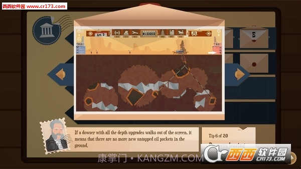 石油骚动无限钻石辅助修改器截图1 石油骚动无限钻石辅助修改器截图1