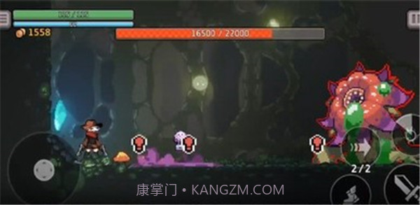 地牢杀手截图1 地牢杀手截图1