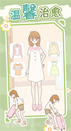 盲盒小家截图3 盲盒小家截图3