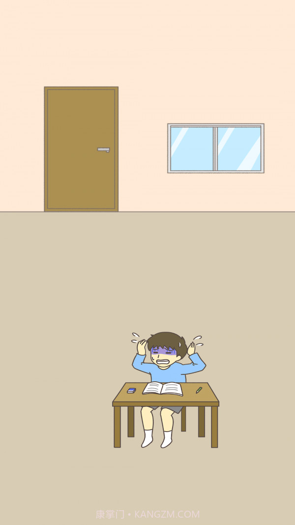 不想写作业截图2