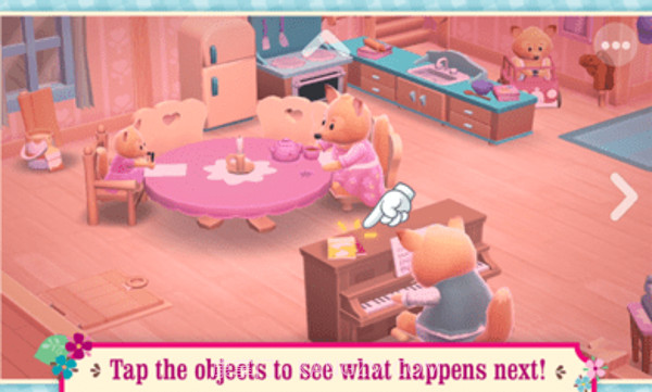 我是伍兹截图1 我是伍兹截图1