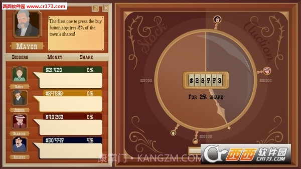 石油骚动无限钻石辅助修改器截图2 石油骚动无限钻石辅助修改器截图2