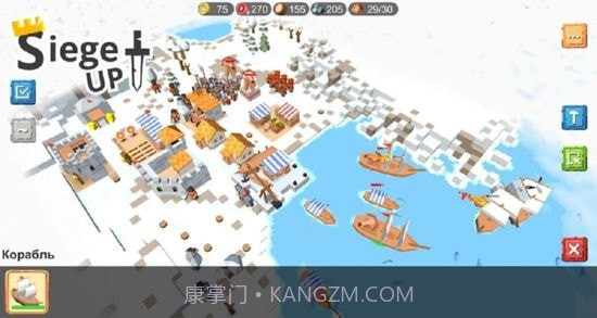 中世纪RTS无限金币截图4 中世纪RTS无限金币截图4