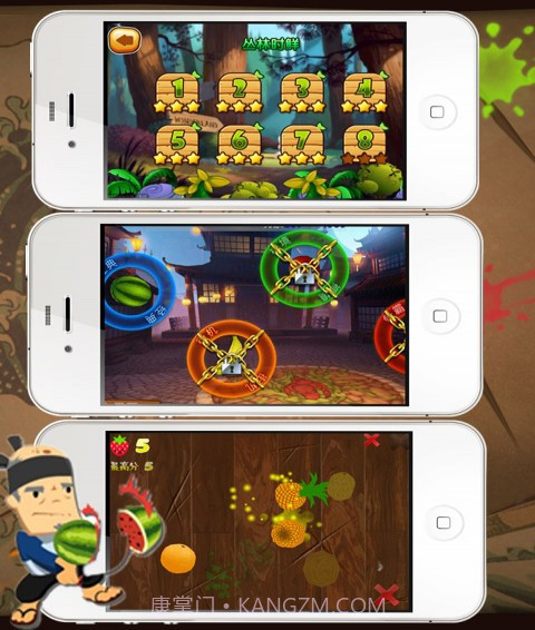 切水果熊出没之光头强截图4
