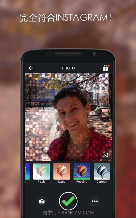 相机效果大师截图1