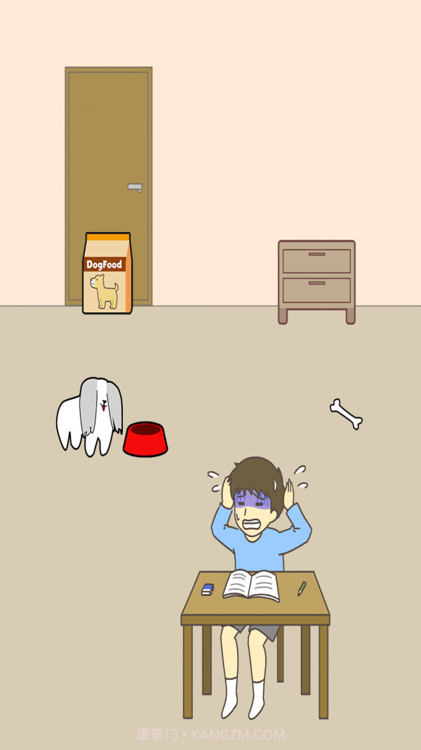 不想写作业截图3