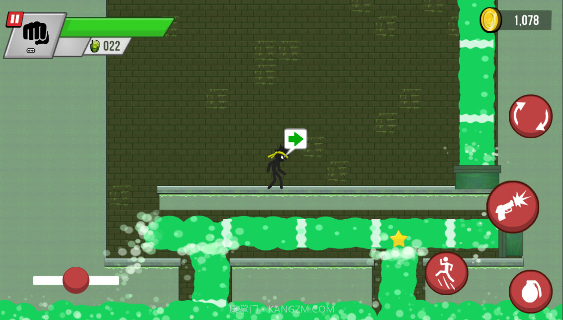 火柴人僵尸射击内置菜单版截图2