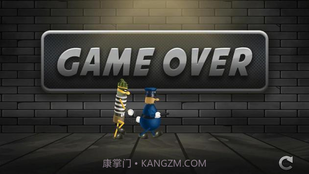 康纳和维克托截图1