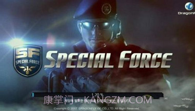 特种部队入侵(Special Force IM)截图4 特种部队入侵(Special Force IM)截图4