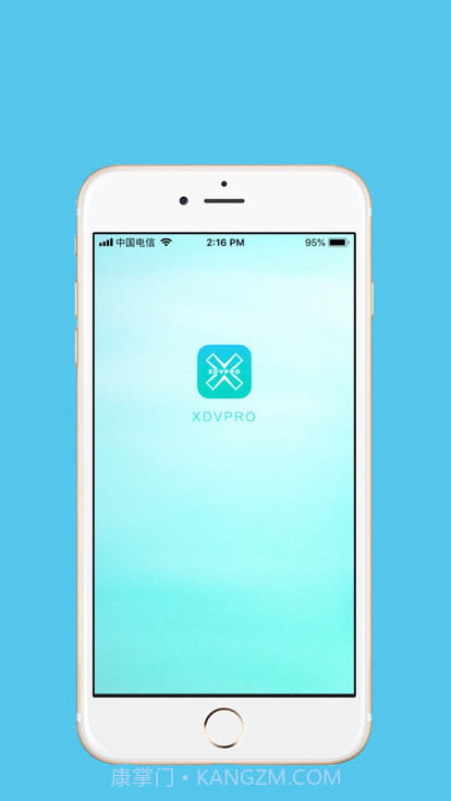 XDV PRO截图4 XDV PRO截图4