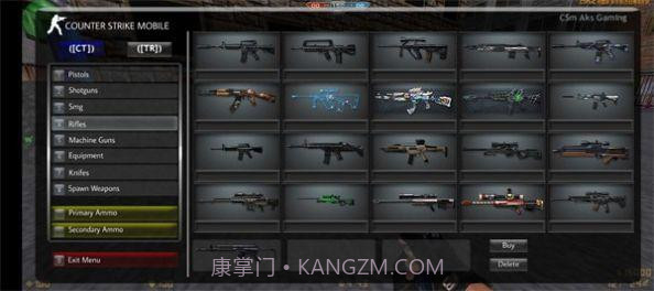 CSMoE仿生化暗夜截图1