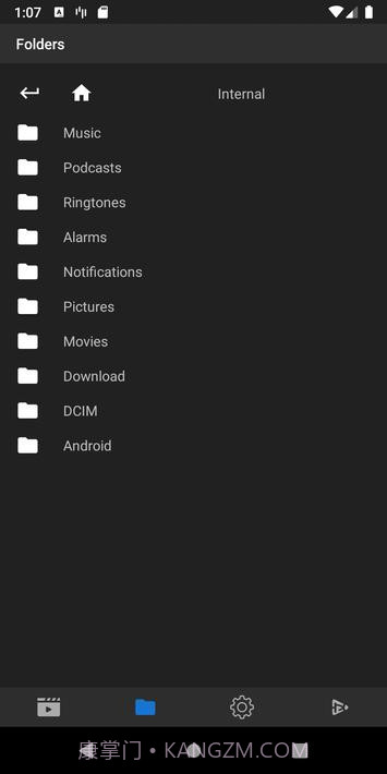提示播放器Cue Player截图8