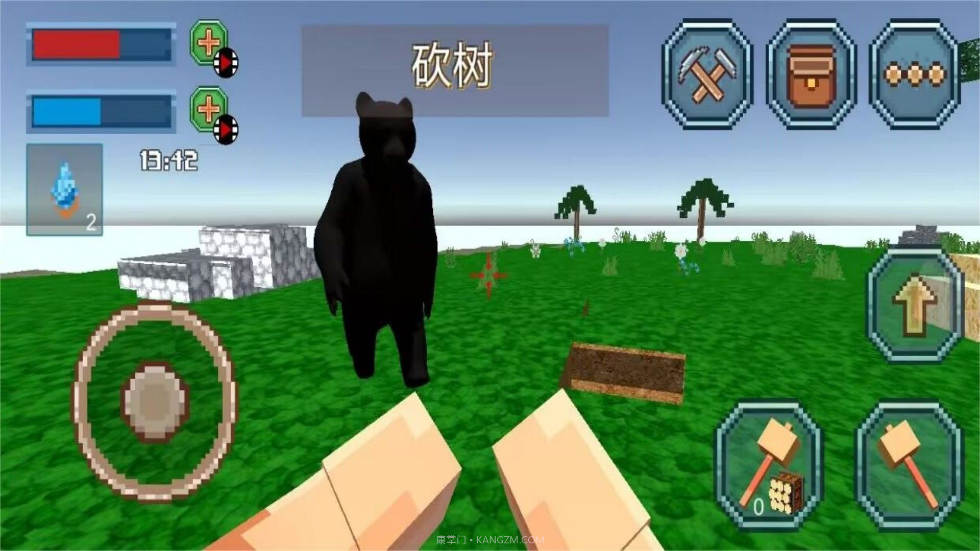 狗熊岭怪谈像素生存截图1 狗熊岭怪谈像素生存截图1