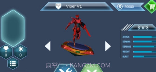 Spin Blade截图1 Spin Blade截图1