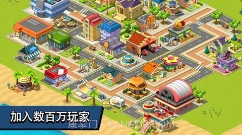 乡村城市城镇建设模拟(Village City - Town Building Sim)截图1 乡村城市城镇建设模拟(Village City - Town Building Sim)截图1