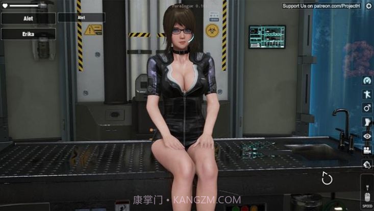 paralogue攻略版截图2